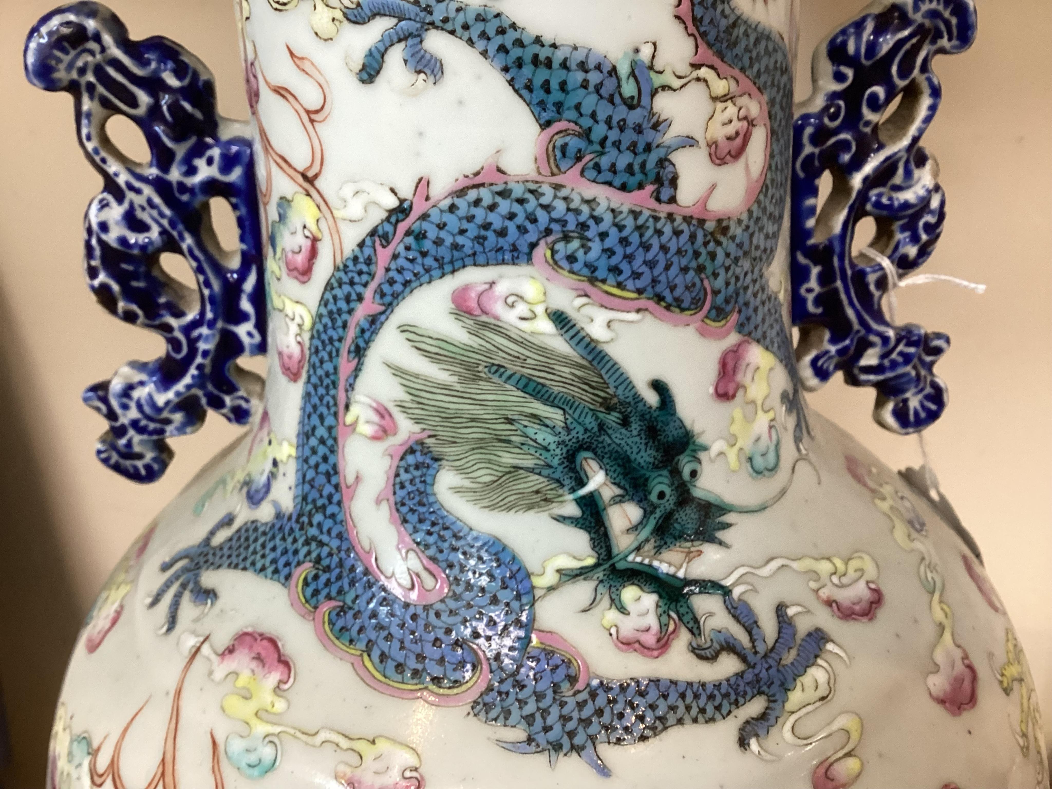 A Chinese enamelled porcelain ‘dragon’ vase, 19th century